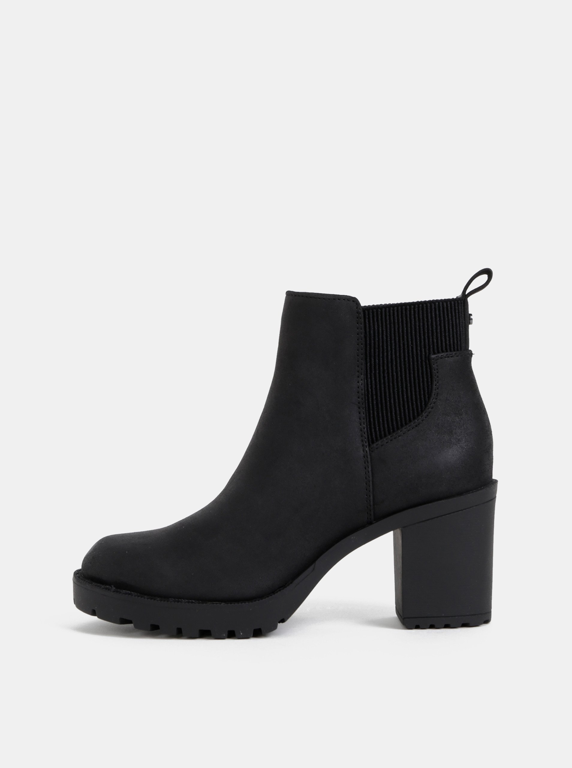 E-shop Čierne chelsea topánky ONLY Barbara