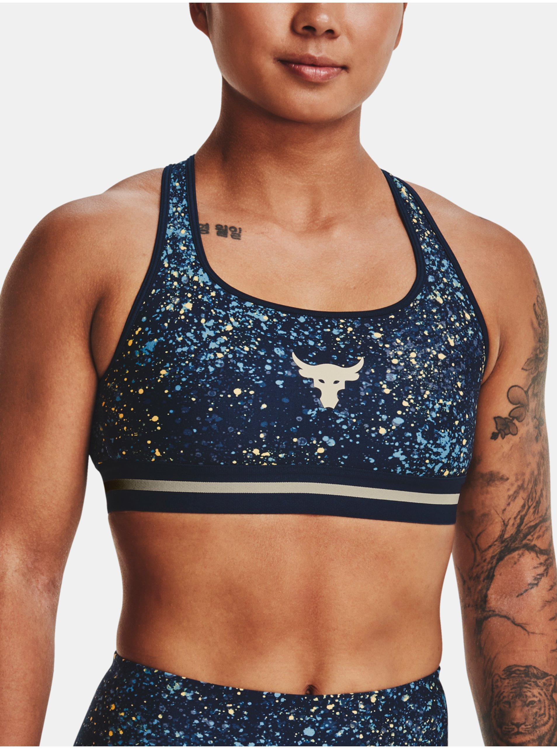 Levně Podprsenka Under Armour UA Pjt Rock Bra Printed - tmavě modrá