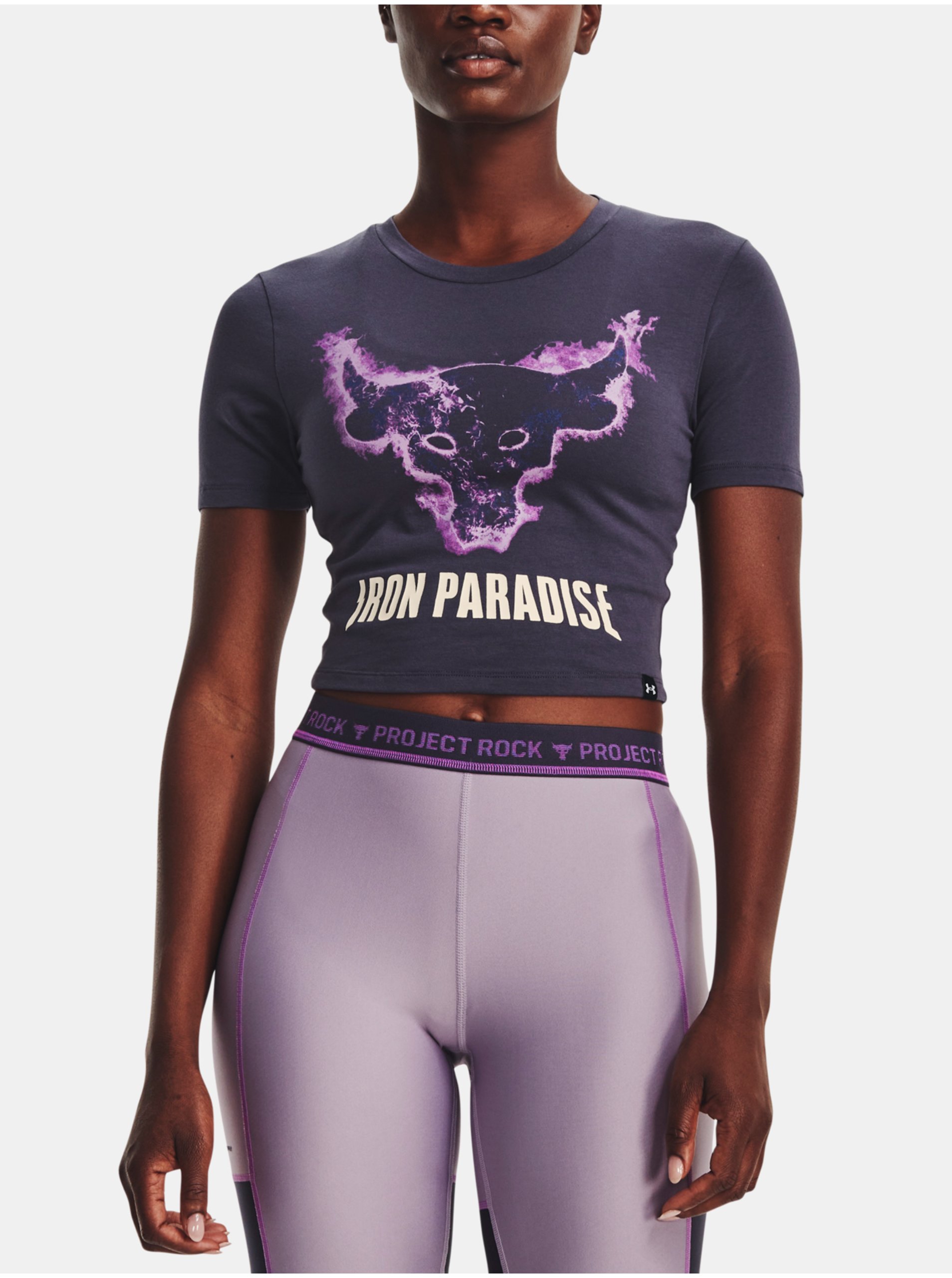 Lacno Tričko Under Armour UA Pjt Rck Disrupt Bull SS-GRY