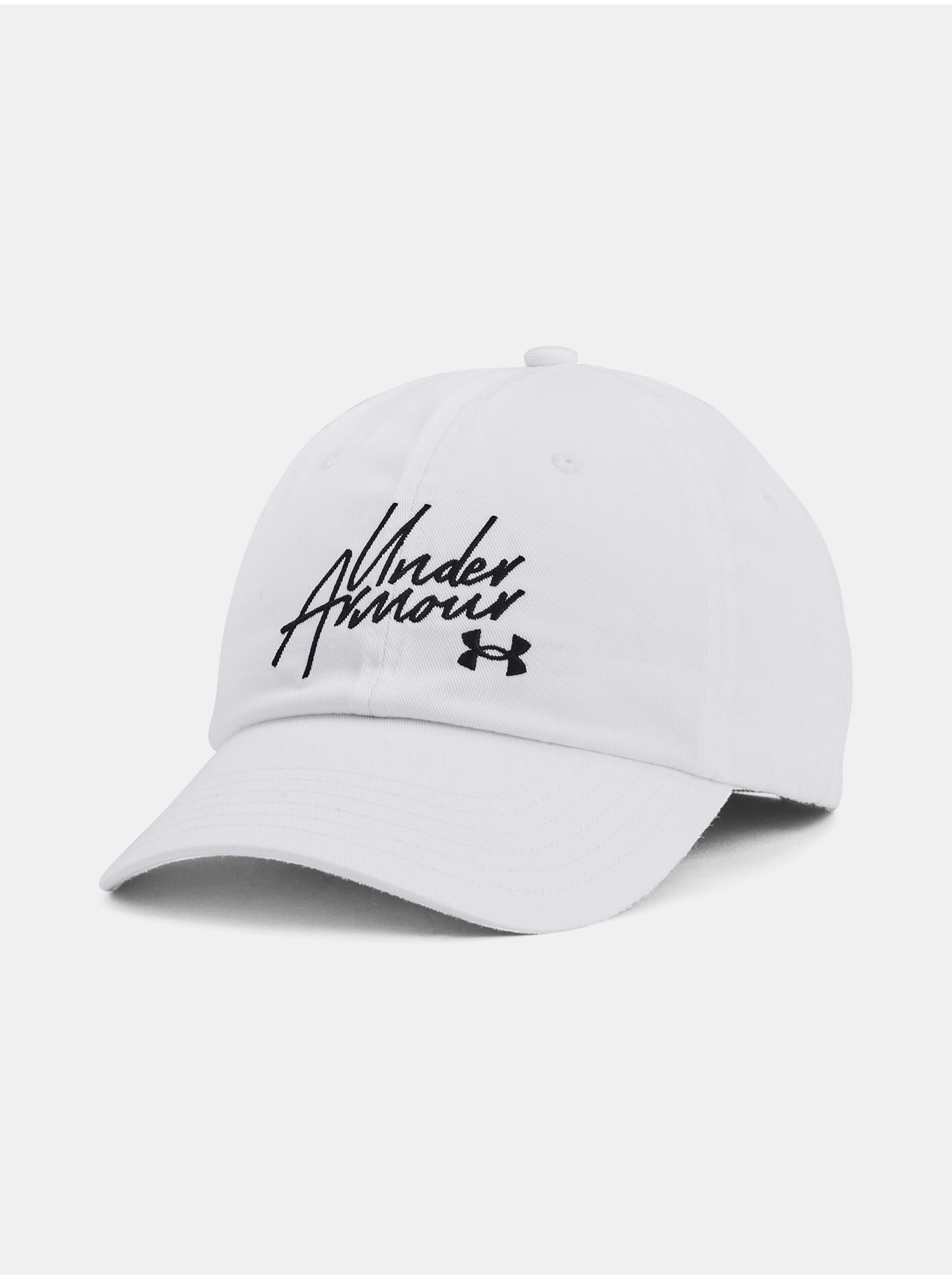 E-shop Bílá kšiltovka Under Armour Favorites Hat