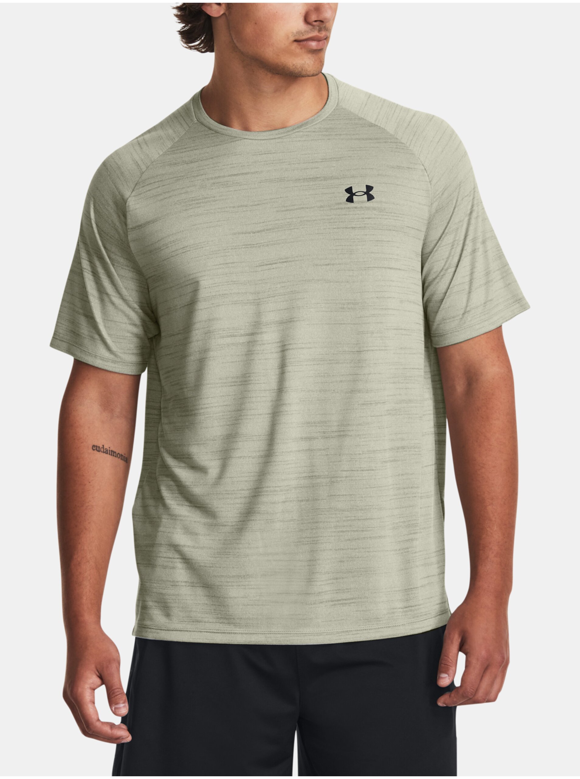 E-shop Světle šedé pánské sportovní tričko Under Armour Tiger Tech 2.0
