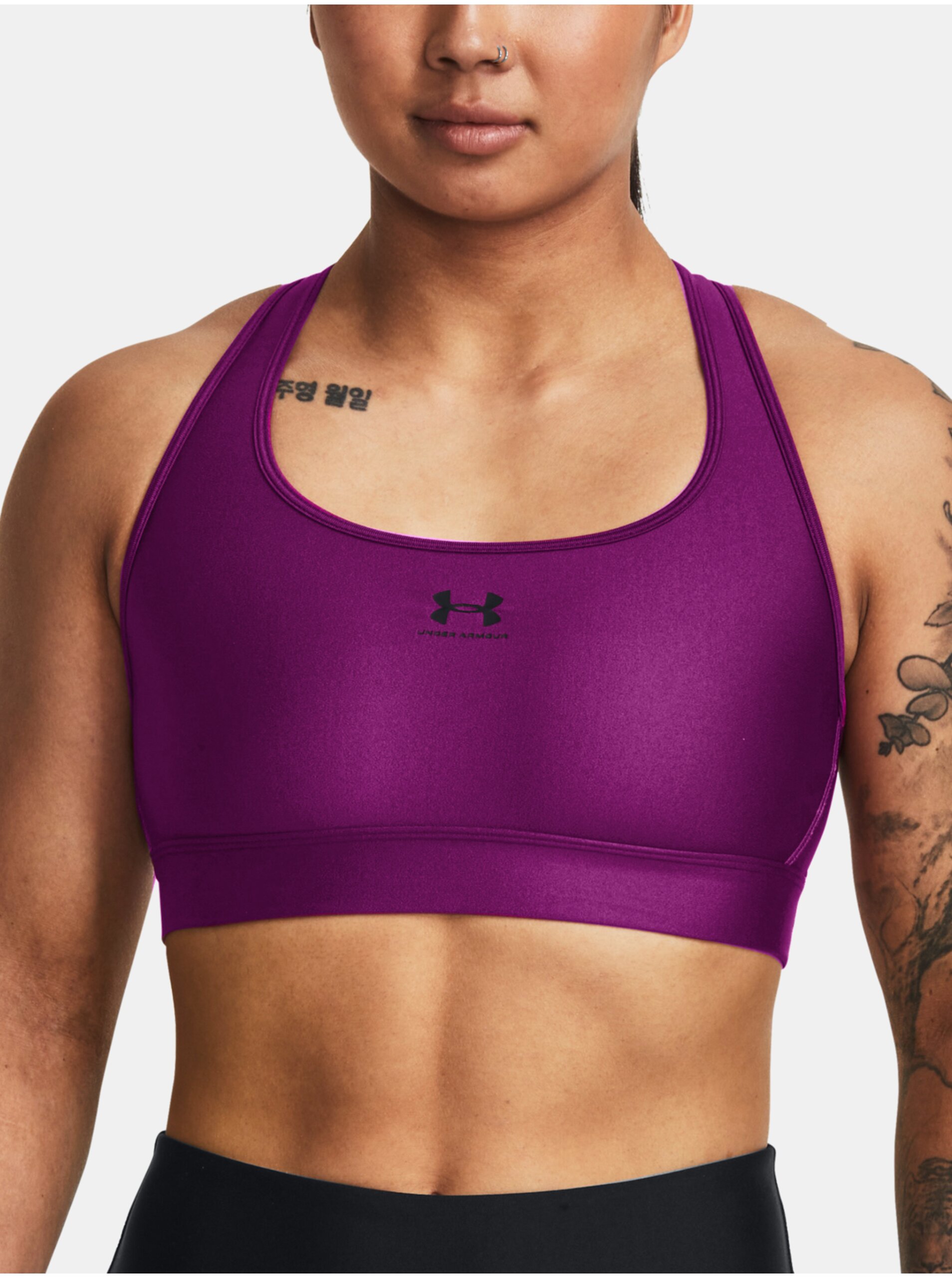 E-shop Fialová sportovní podprsenka Under Armour UA HG Armour Mid Padless