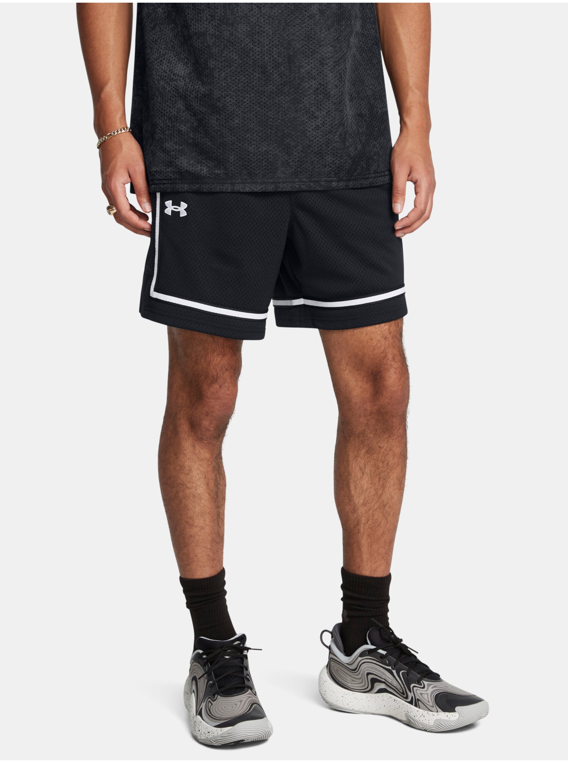 Pánské kraťasy Under Armour UA Zone Pro 7in Mesh Short