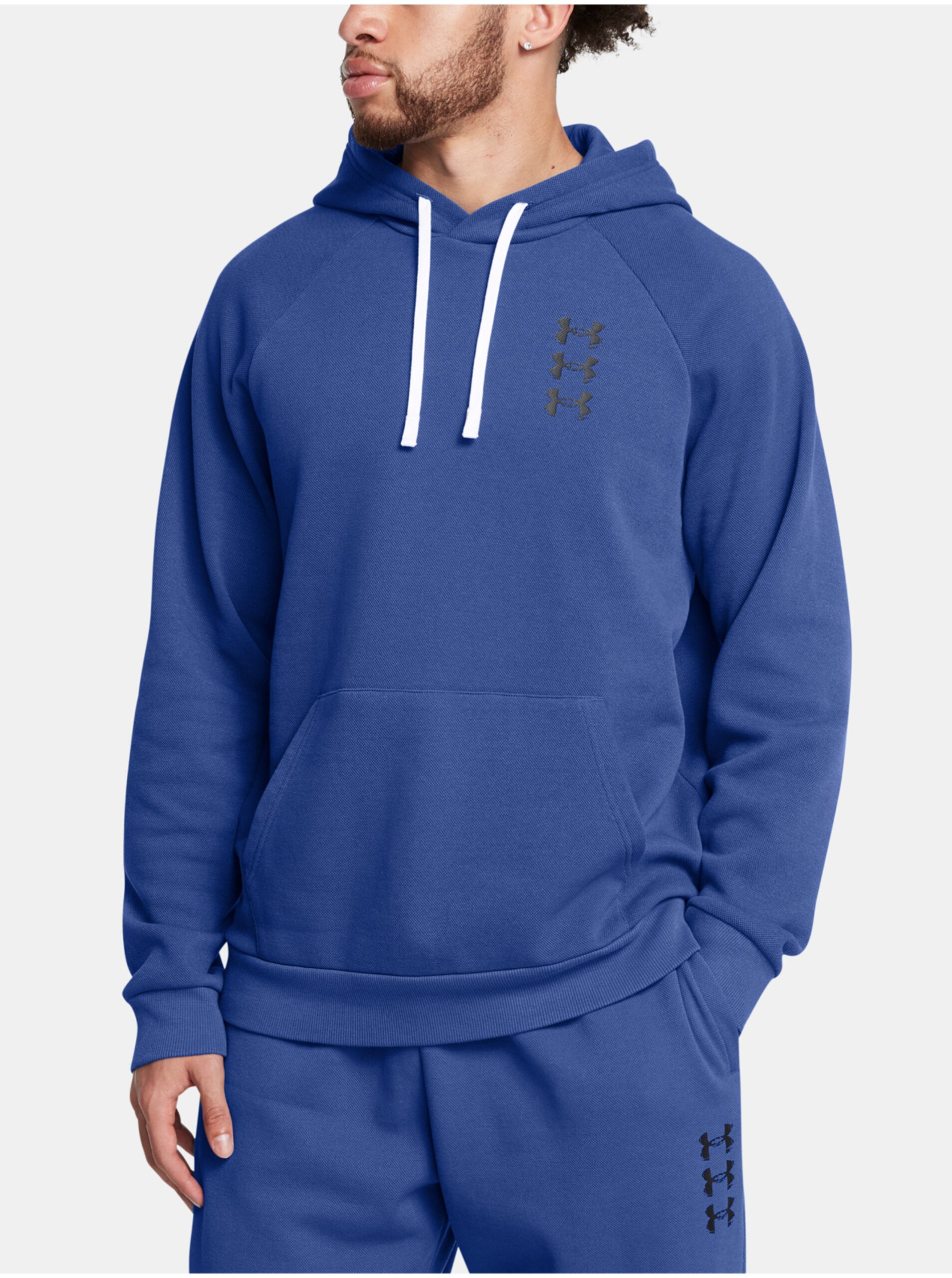 Pánska mikina Under Armour UA Rival Flc Txtr SND Hoodie