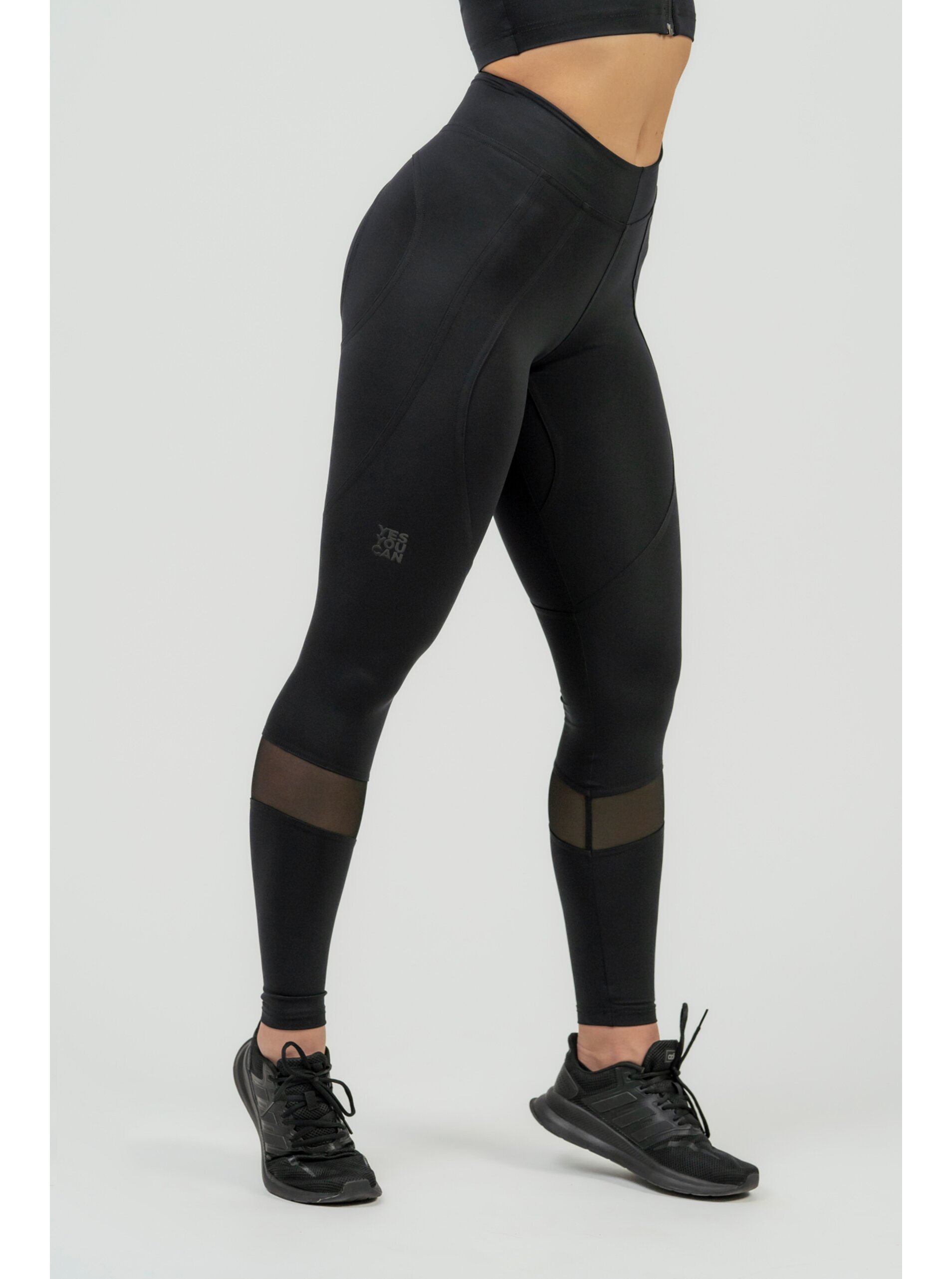 NEBBIA Dámské tvarující push-up legíny INTENSE Heart-Shaped 843 Nebbia