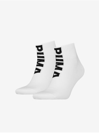 Sada dvou párů bílých pánských ponožek Puma