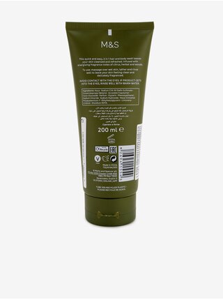 Pánský sprchový gel Monte&Wilde 200 ml Marks & Spencer  