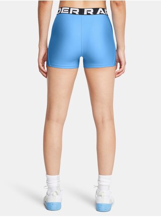 Dámské kraťasy Under Armour UA HG Shorty