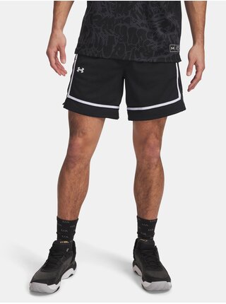 Pánské kraťasy Under Armour Zone Pro 7in Mesh Short Prntd